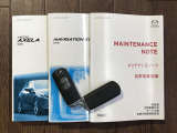 取扱書&整備手帳揃っております☆遠くからドアの開錠施錠が出来る便利なキーレスを装備しています。