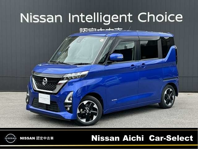 ルークス ハイウェイスター X