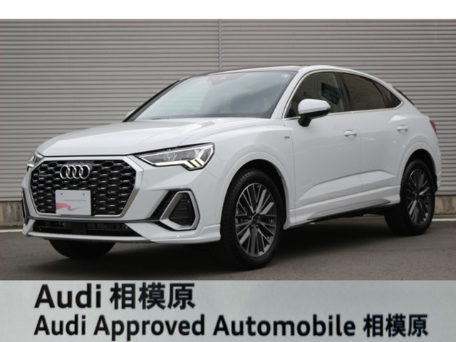 Q3スポーツバック 40 TDI クワトロ Sライン ディーゼル 4WD