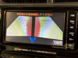 【フロントカメラ】運転席に座った状態で死角になりやすいクルマの前の様子まで確認でき安全ですね♪