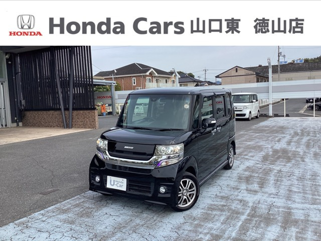 ホンダ N-BOXカスタム 