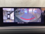 狭い場所での駐車やすれ違いなどでより的確な運転操作に役立つ360&deg;ビューモニターが装備されています。