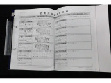 点検記録簿付きです!あんしん保証付ですので、ご購入後もカーライフをお愉しみ下さい!