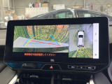 【パノラミックビューモニター】専用のカメラにより、上から見下ろしたような視点で360度クルマの周囲を確認することができます☆死角部分も確認しやすく、狭い場所での切り返しや駐車もスムーズに行えます。