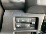 軽とは思えないほどの豊富な装備も魅力的!各機能の切り替えボタンは運転席から操作ラクラク。