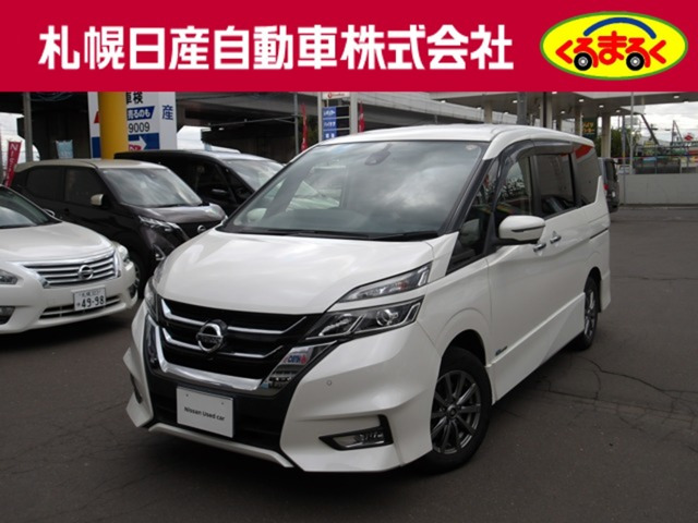 セレナ 2.0 ハイウェイスター Vセレクション 4WD