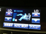 左右独立温度コントロールフルオートエアコンです。運転席、助手席それぞれで独立して温度設定ができます。冷え性の方が乗っても安心ですね♪