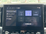 ◆北海道、東北、関東、中部、関西、中国、四国、九州、沖縄、全国各地どこからでも対応可能です!!お気軽にガリバーにお気軽にご相談ください!!