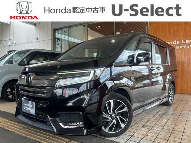 ステップワゴン 1.5 スパーダ クールスピリット ホンダ センシング