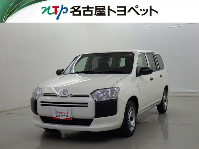 プロボックスバン 1.3 G