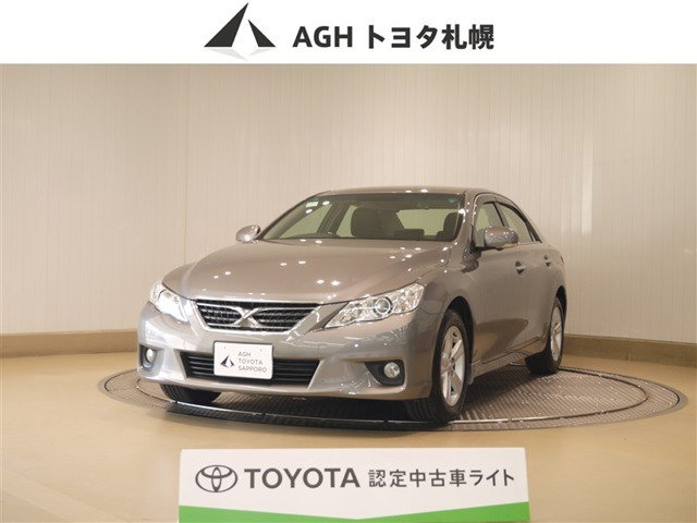 マークX 2.5 250G Four ブラックリミテッド 4WD