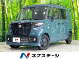 電動スライドドア 衝突被害軽減システム レーダークルーズ 禁煙車
