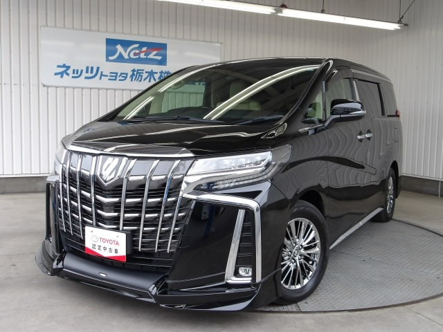 トヨタ アルファード 
