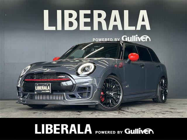 BMW MINI ミニクラブマン 