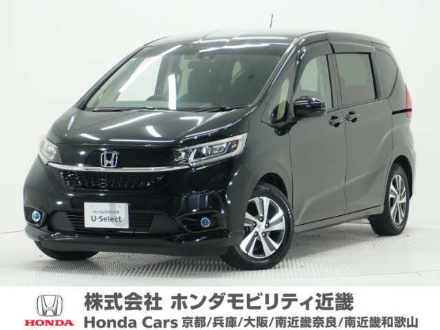 フリード 1.5 G ホンダセンシング