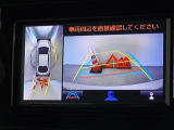 バックガイドモニターを装備しています、車庫入れもラクラクです。パノラミックビューモニターを搭載しています、上からの画像も表示されます。