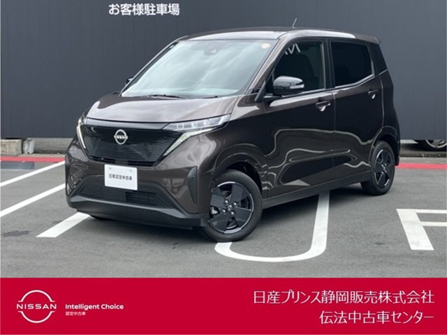 日産 サクラ 