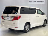 日本全国 登録・納車承ります!県外納車大歓迎です!(別途陸送費が必要になります。陸送費はお住まいの県によって異なりますので、お気軽にお問合せくださいませ。)