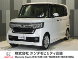 当店の販売車両はほとんどが自社での下取車とデモカー(展示 試乗車)から構成されており、安心してご購入できます。