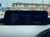 交差点などで自車が発進するときに接近する車両にぶつからないように運転者に危険を知らせてくれます。