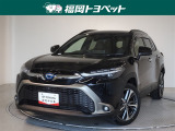 福岡県内お住まいの方に限らせていただきます。問い合わせ番号【8335531】