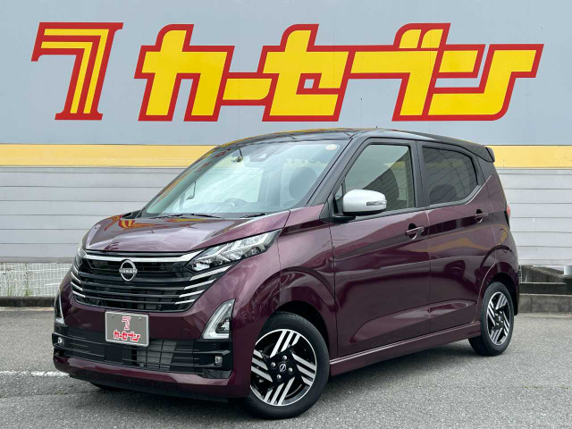 日産 デイズ 
