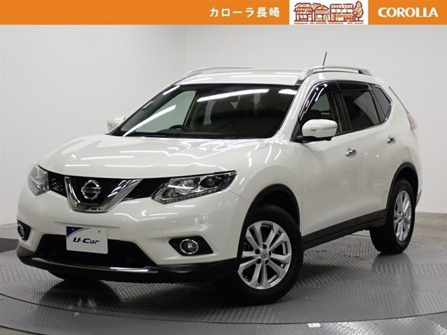 エクストレイル 2.0 20Xt エマージェンシーブレーキパッケージ 4WD