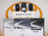 スマートキー&エンジンスターター付。取扱説明書とメンテナンスノートもあります☆品質評価シート付いてます!トヨタ認定中古車ライト!!