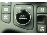 【ドライブモードセレクト】3つのモード(SNOW/NORMAL/TRAIL)から選択できるシステムです。