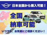 ミニクロスオーバー クーパー S E オール4 4WD 