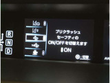 安全装置も充実しています!