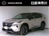 当店は、日産クオリティショップ認定店です。お客様に「安心・信頼・満足」のサービスをお届け致します。