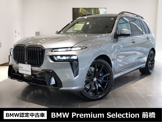X7 xドライブ 40d Mスポーツ 4WD 