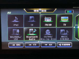 【オーディオ】オーディオソースは様々なメディアに対応しております。是非お使いのメディアでご使用できるかお試しください。