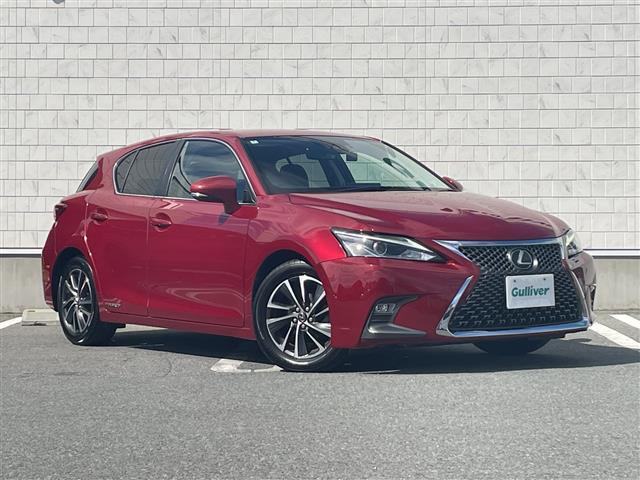 CT 200h バージョン C 修復歴無し