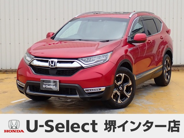ホンダ CR-V 