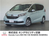 ◆株式会社ホンダモビリティ近畿◆兵庫県、京都府、大阪府、奈良県、和歌山県の100を超える店舗でアフターフォローをさせていただきます!!
