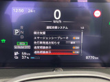 ◆【お問い合わせください】写真の内容に関してやおクルマ購入までの流れなどご不明点、ご質問等がございましたらお気軽にガリバー店舗までお問い合わせください。