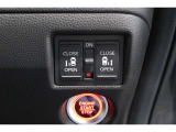 ◆◆両側電動スライドドア!!荷物で手が塞がる時など簡単にドアの開閉が出来ます!何より力いらずで開閉OK!女性やお年寄りにも優しい♪電動機能はOFFにもできますから元気なお子様の駆け出しも安心!