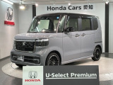 全国納車可 第三者機関証明書付 H SENSING 2ト-ン 最長5年保証 ナビLXU-242NBi TV RカメラCD録音 BTオ-ディオ装備のN-BOXカスタム ターボコーディネートスタイル入庫!