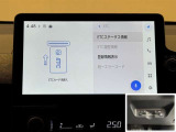 料金自動支払いの他に、高速道路上の様々な情報をリアルタイムにキャッチして、安全で円滑な運転をサポートする次世代型のETCシステムです。