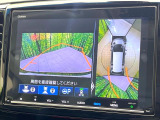 【マルチビューカメラシステム】専用のカメラにより、上から見下ろしたような視点で360度クルマの周囲を確認することができます☆死角部分も確認しやすく、狭い場所での切り返しや駐車もスムーズに行えます。