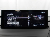 低速走行時に前方の障害物を検知して、衝突被害を軽減してくれるスマート・シティ・ブレーキ・サポートを装備!アクセルとブレーキの踏み間違えなどの急加速を抑制してくれる心強い装備です。