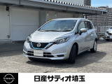 ＼いらっしゃいませ^^ /数ある販売店の中から当店をご覧頂き誠にありがとうございます!★★【定休日】火曜日、水曜日【営業時間】平日10:00〜18:00★土日10:00〜18:30★