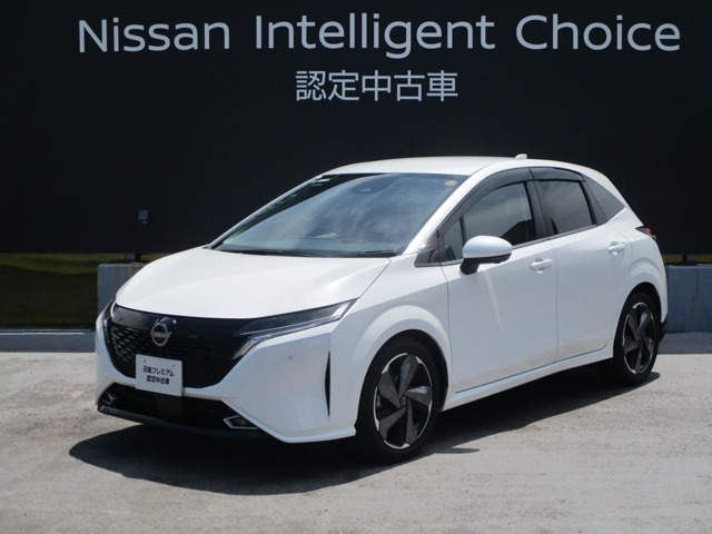ノートオーラ 1.2 G レザーエディション