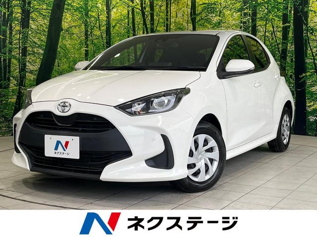 トヨタ ヤリス 