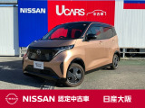日産 サクラ