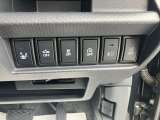 各種安全装備の操作スイッチが運転席手元にあり操作しやすいです。
