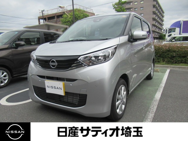 日産 デイズ 