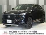 当店の販売車両はほとんどが自社での下取車とデモカー(展示 試乗車)から構成されており、安心してご購入できます。